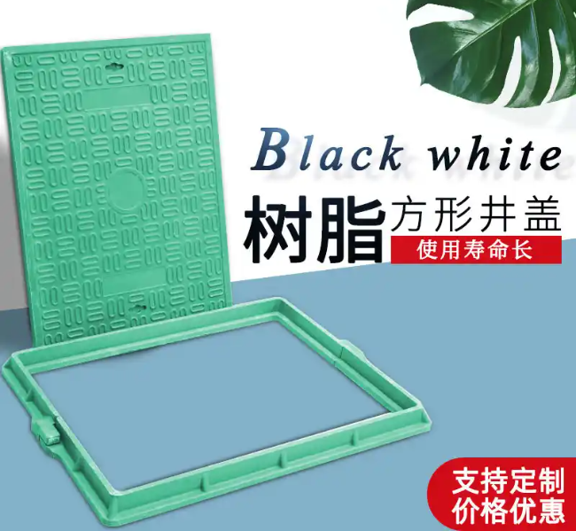 长丰树脂复合电力方井展示